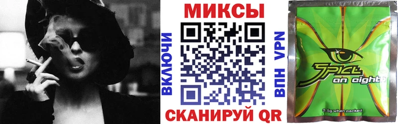 Купить закладки  Сердобск  Бутират GHB 