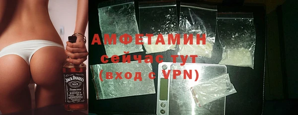 прущая мука Богданович