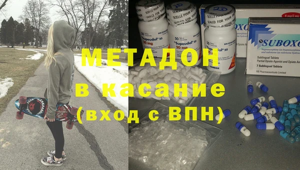 ешки Богородск