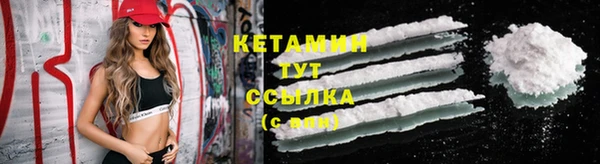 прущая мука Богданович