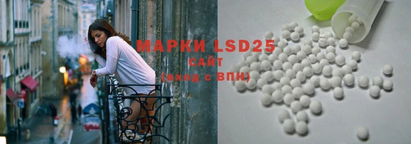 прущая мука Богданович