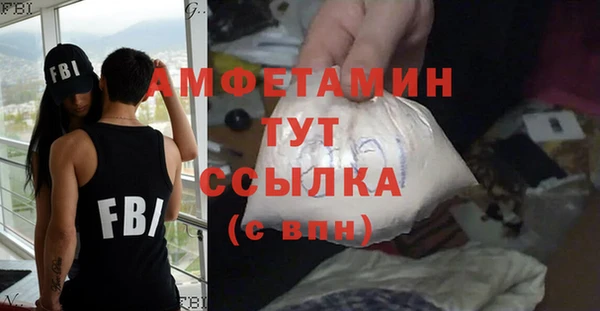 прущая мука Богданович