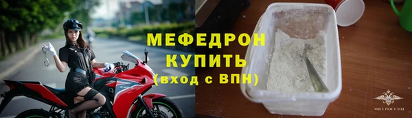 прущая мука Богданович