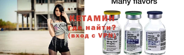 дистиллят марихуана Богородицк