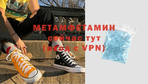 дистиллят марихуана Богородицк
