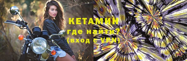прущая мука Богданович