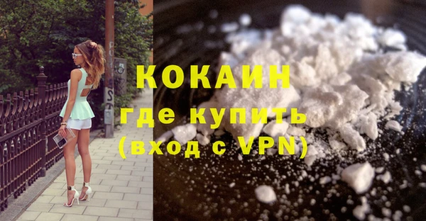 прущая мука Богданович