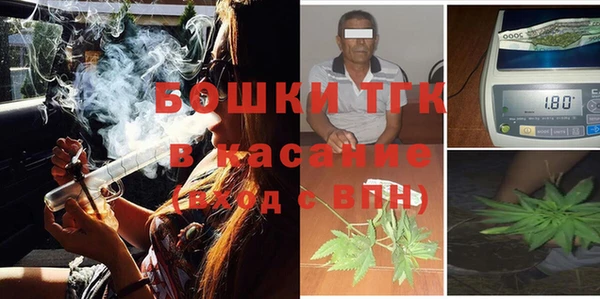 ешки Богородск