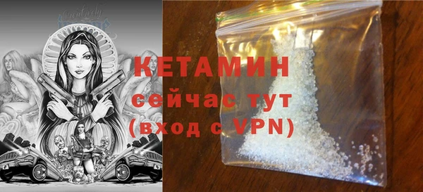 прущая мука Богданович