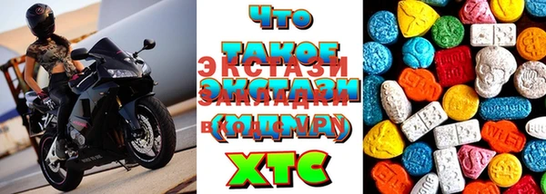 прущая мука Богданович