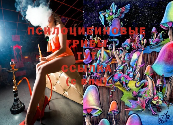 дистиллят марихуана Богородицк