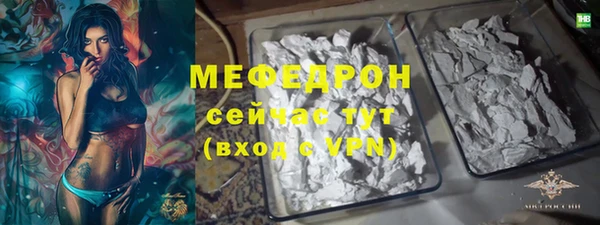дистиллят марихуана Богородицк