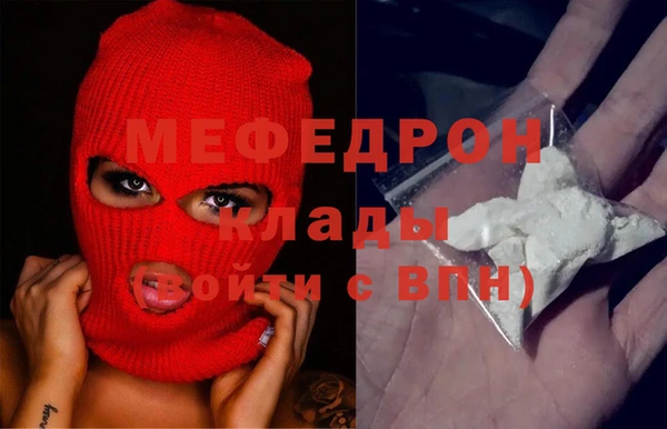 прущая мука Богданович