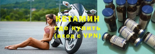 прущая мука Богданович