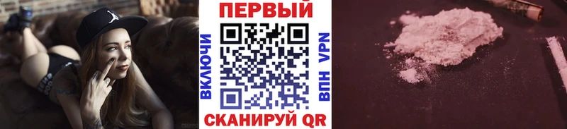 Метамфетамин Декстрометамфетамин 99.9%  Купить закладки  Сердобск 