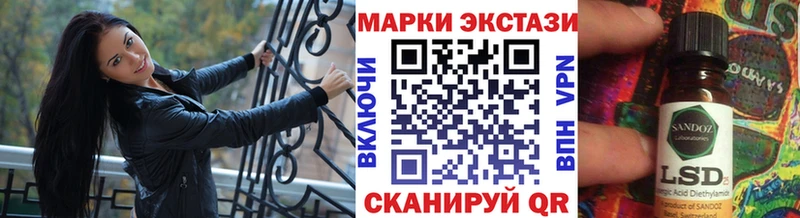 Марки NBOMe 1500мкг  Купить где  Сердобск 