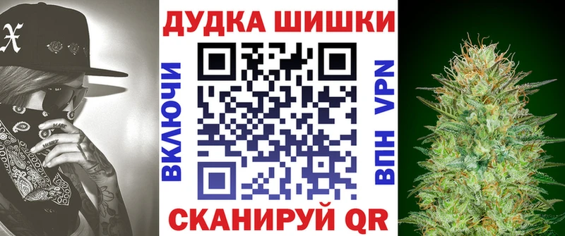 МАРИХУАНА ГИДРОПОН  Купить  Сердобск 